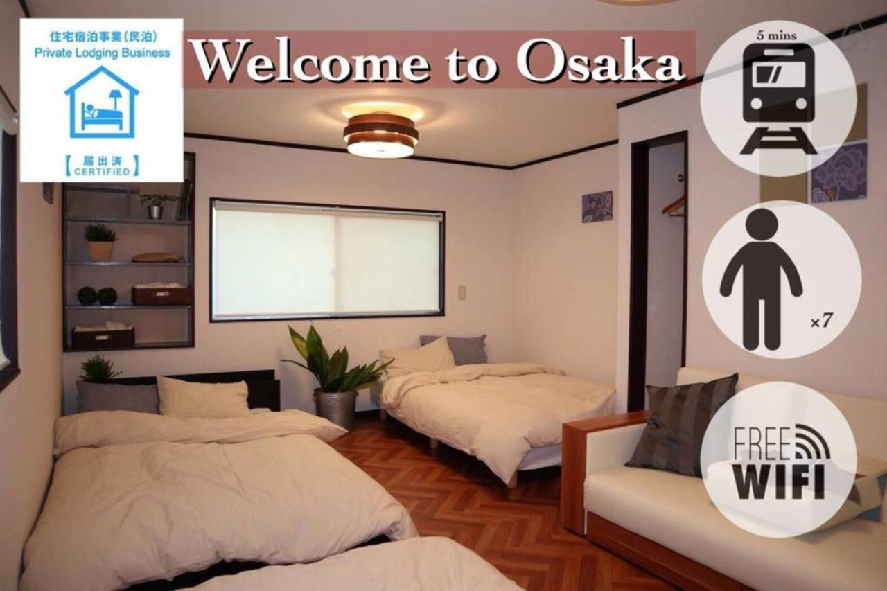 Nexstay House Osaka West Exterior photo